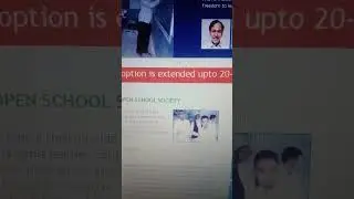 Is Telangana Open School Extended the Dates? #shorts #tsopenschoollatestnews #openinter #viral