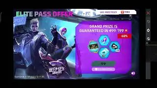 ELITE PASS DISCOUNT EVENT IN HIDEOUT 🔥 | HIDEOUT EP DISCOUNT  ❤️
