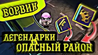 ТЕСТ ЛЕГЕНДАРНЫХ ПРОТОТИПОВ! В САМОМ ОПАСНОМ РАЙОНЕ! Cyberika: Action Adventure Cyberpunk RPG