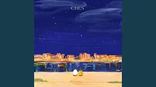 널 안지 않을 수 있어야지 Hold you tight