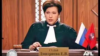 Дела семейные. Звезда шоу / Family Cases. The star of the show