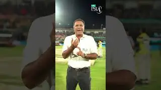 T20 cricket superstars if the 90s had a league? 👾 Waqar Younis shares his picks ✨ #HBLPSLX M2M1A