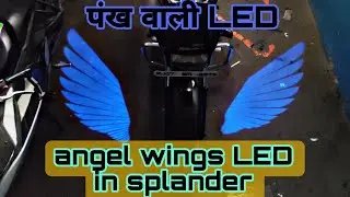 angel wings led /pank vale led #angelwingled #thebikefolder