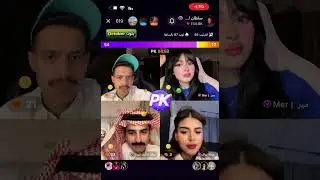 بث سلطان العمري للصبح #اكسبلور #السعوديه #tiktok #لايك #جاكو #سلطان_العمري