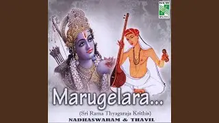 Nagumomu