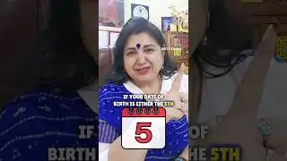 Personality of People Born on 5/14/23of Any Month #nittygrittywithdrneetikaushik