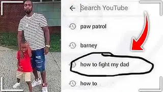 The WEIRDEST Search History | r/kidsarestupid
