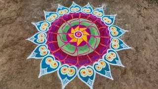 மார்கழி மாத கலர் கோலம்  புத்தாண்டு கலர் கோலம்  margazhi maatha colour kolam new year colour kolam 