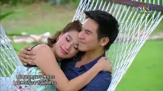 เมื่อผู้จัดแอนขอพูดถึงนัดแสดง
