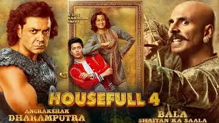 Housefull 4 | Akshay Kumar | Ritesh Deshmukh | Bobby Deol | Budget | Box Office | Akb Media