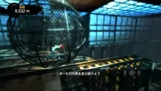 Trials Replay Inside the Ball 2014_04_27_03_1