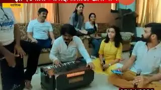 NASHIK MUSICIAN SANJAY GITE SONG FOR PMS LIGHTING