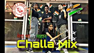 Challa | patriotic dance | the crew7 Dance Centre | patrioticsong | hiphopdance #thecrew7dancecentre