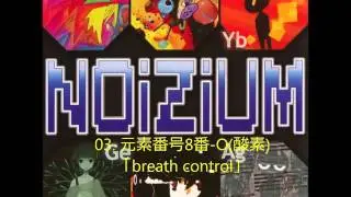 Vocaloid NOIZIUM Full CD