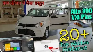 Alto 800 VXI Plus Top Hidden Features | Alto 800 VXI Plus 2021 | Alto VXI Plus 20+ Hidden Features