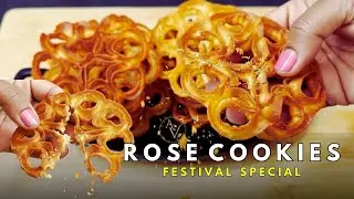 సంక్రాంతి స్పెషల్ గులాబీ పువ్వులు ఇంట్లోనే| Rose Cookies Recipe in Telugu| Achu Murukku #sankranthi
