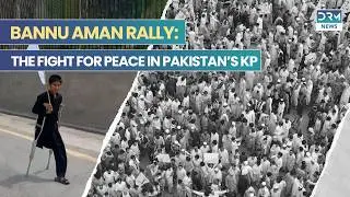 Bannu Aman Rally: The Fight for Peace in Pakistan&rsquo;s Khyber Pakhtunkhwa | DRM News