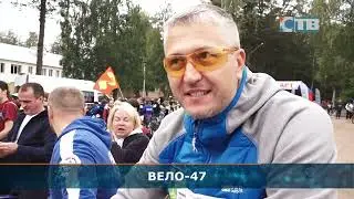 11.09.2023 Региональный фестиваль 
