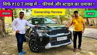 Sonet Htk Optional 2024 Ownership Review | Kia Sonet 2024 Htk Optional Customer Review | ₹ 10.70 L |