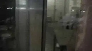 gaintech