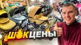 RIKO OZON / BELLA / MARIO / RANT DREAM / SIENA / Коляски для новорождённого
