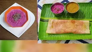 Beetroot Coconut Chutney recipe / Beetroot Coconut Spread for Dosa , With Onion tadka 