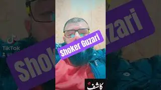 Zindagi Asan Karnay Ka Tarika. please share the video ❤️ #namaz #kashibutt339 #youtube