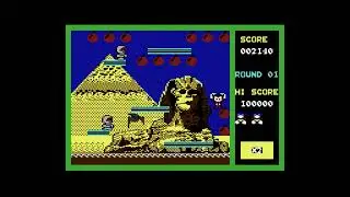 Playing Bomb Jack on the Commodore64 (no commentary)