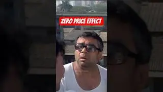 Zero Price Effect! 😕 #facts