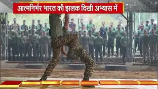 India-Sri Lanka Joint Military Exercise Mitra Shakti XI | Joint Military Exercise