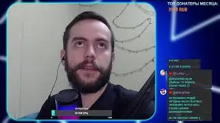 Стрим по Warframe