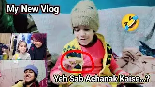 Socha Nahi Tha Aaj Aisa Bhi Hoga 😳 | Family Vlog #vlog #dailyvlog #familyvlog #dailyroutine 