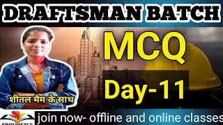 lec 11 |uksssc / ukpsc draftsman mcq |draftsman objective questions|civil draftsman mcq