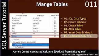 Manage Table | Part 6 - Create Computed Columns | SSMS TSQL Tutorial #011