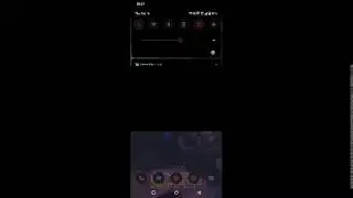 up Wr Classic