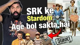 Dunki Day 5 Box office Collection | 65% Big Growth | Dunki Box office collection Day 4 Report | Srk