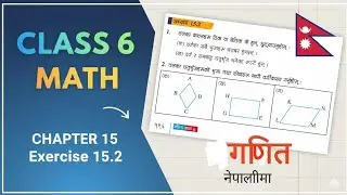 class 6 chapter 15 exercise 15.2 mathematics in nepali