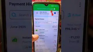 How To Hide Payment History In Paytm | Paytm Transaction History Delete Kaise Kare 2025 #shorts