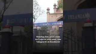 WhatsApp chats, private emails don&rsquo;t count as &lsquo;public place&rsquo;, rules Telangana HC on Atrocities Act