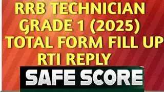 RRB TECHNICIAN GRADE 1 TOTAL FORM FILL UP #rrbtechnician #rrbtechnicianvacancy2025 #rrbntpc #ntpc 
