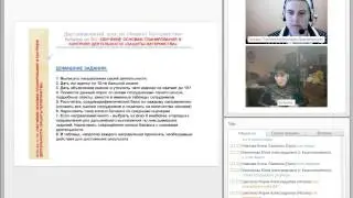 Обучение основам планирования и контроля деятельности &laquo;Защиты материнства&raquo; (4 апр '13))