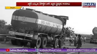 Road Mishap At Nellore Dist | Lorry Hits RTC Bus | Bharattoday