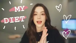 МОЯ ДИЕТА! Лучшая диета которую я пробовала! ❤️✌️Интервальное голодание 16/8