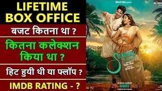 Param Sundari Lifetime Worldwide Box Office Collection, param sundari hit or flop