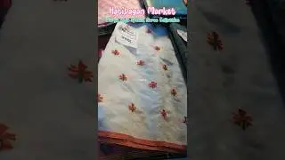 Hatibagan Market Durga Puja Collection 2024 #tiintiin #durgapuja #hatibaganmarketinkolkata #shorts