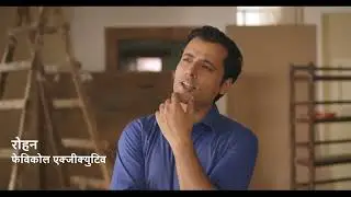 Fevicol Probond Edgelok   Ab Ghanto ka kam karein minto mein!