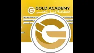 توجيهي 2009  السؤال الذيلي و صدى السؤال tag question - echo questions