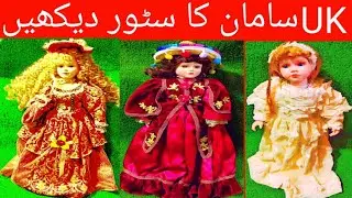 New Lot Made in England Beautiful High Quality Doll Imran Luxury Imports