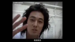 [繁中]2006蘇志燮《Dream》寫真訪談
