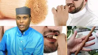 #Abakerensa #Umuswak nuko baba batazi Agaciro ufite imbere ya ALLAH.